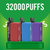 32000 Puffs